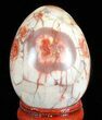 Polished Leopard Jasper Egg - Mexico #66056-1
